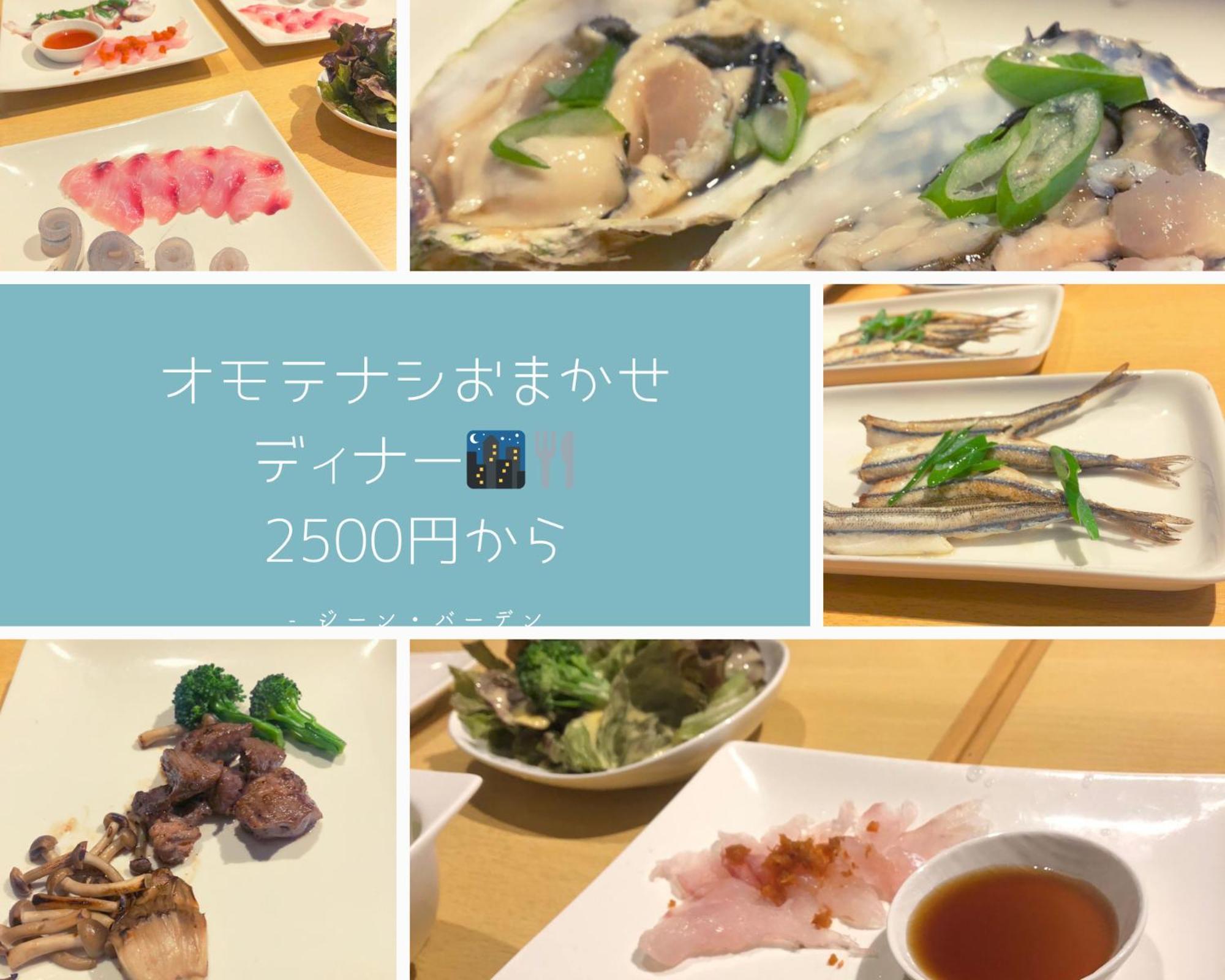イマジンウエストオーシャン（Imaginewestocean） Hotel Suo-Oshima Luaran gambar